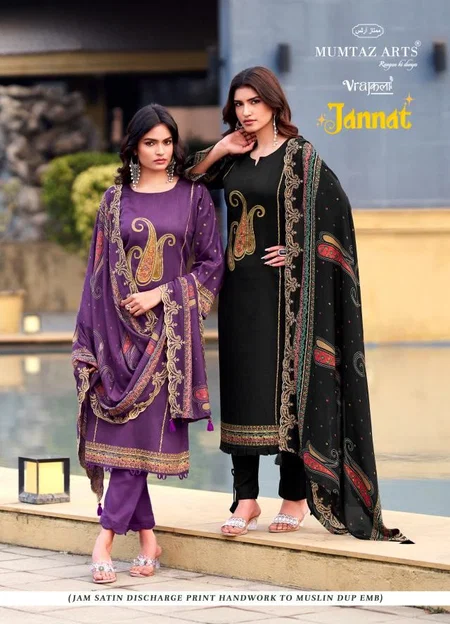 Jannat By Mumtaz Arts Viscose Jam Printed Designer Salwar Suits Wholesalers In Surat

